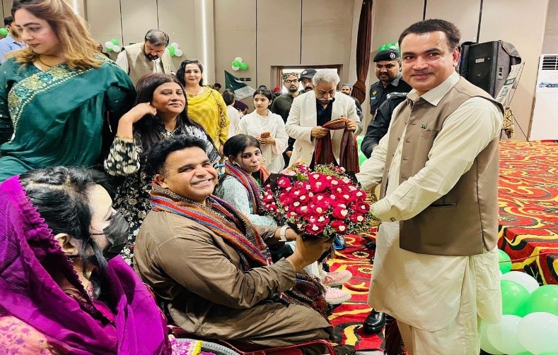 National Minorities Day Program