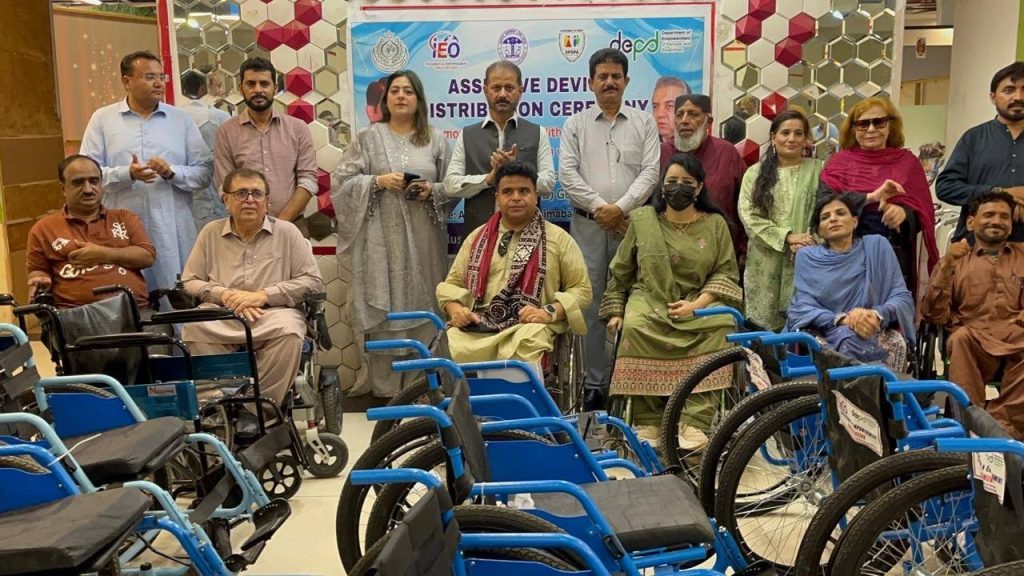 Grand Assistive Devices Distribution Ceremony & Disability Inclusion and Excellence Awards 2026