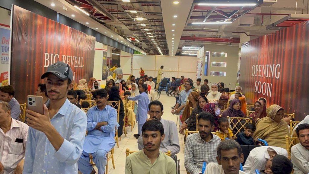 Grand Assistive Devices Distribution Ceremony & Disability Inclusion and Excellence Awards 2026