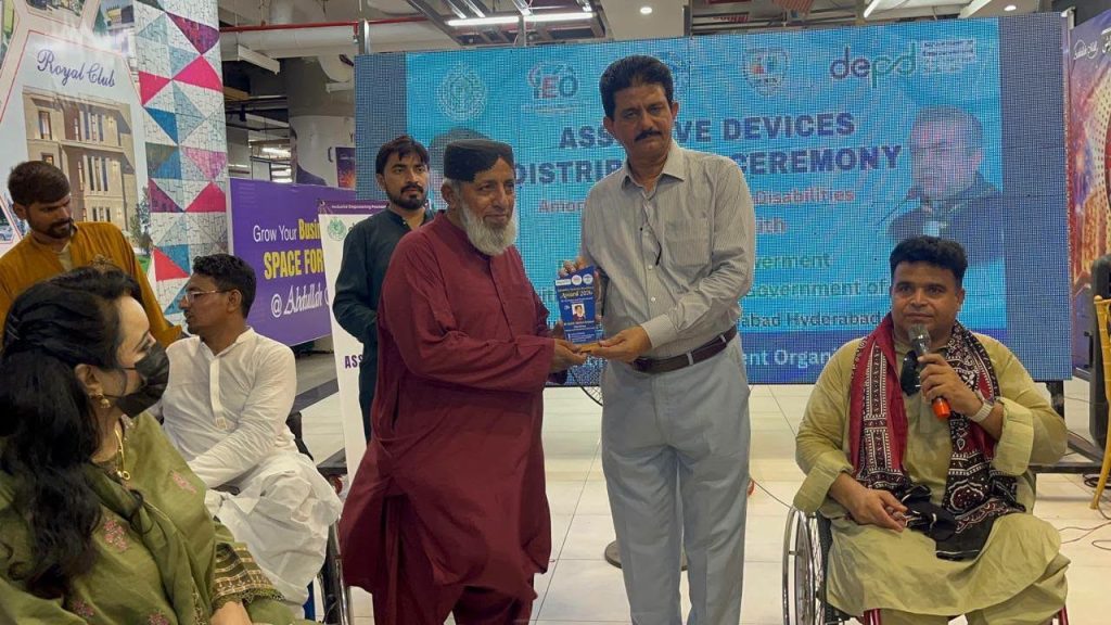 A Tribute to Mr. Shaikh Abdullah Kohistani
