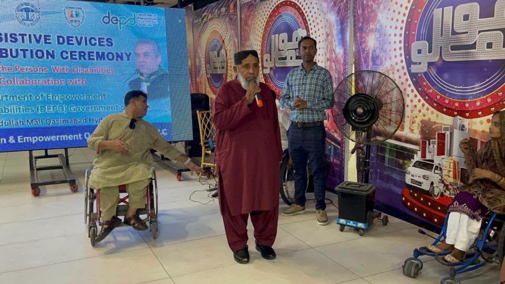 A Tribute to Mr. Shaikh Abdullah Kohistani
